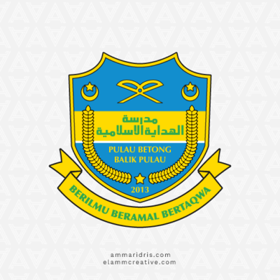 Madrasah Al Hidayah Al Islamiah